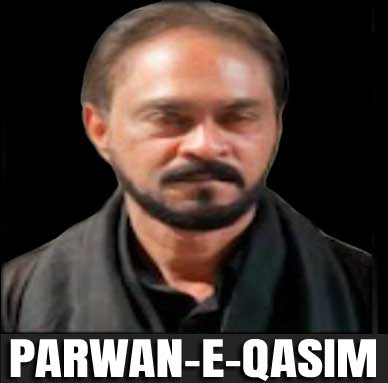 Anjuman-e-Parwane Qasim